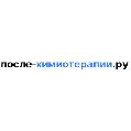 увеличить После-химиотерапии.ру в Москве