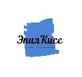 увеличить Эпил Кисс в Химках