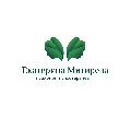 увеличить Психолог Екатерина Митирева в Зеленогорске