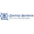 Офтальмологическая клиника «Доктор Цыганок» в Воронеже