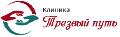 увеличить Наркологическая клиника Трезвый Путь в Москве