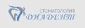 увеличить Стоматологическая клиника «Диадент» в Санкт-Петербурге