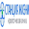 увеличить Наркологическая клиника «Станция Жизни» в Парголово