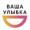 увеличить Ваша Улыбка в Симферополе