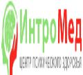 Психиатрическая клиника «ИнтроМед» в Нижнем Новгороде