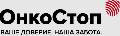 ОнкоСтоп в Москве