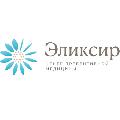 Центр Превентивной Медицины Эликсир в Ростове-на-Дону