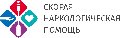 увеличить АлкоНарко24 в Нижнем Новгороде в Нижнем Новгороде