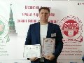 Альт Терапевт в Сочи