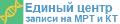 Единый центр записи на диагностику в Санкт-Петербурге