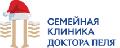 Семейная клиника доктора Пеля в Санкт-Петербурге
