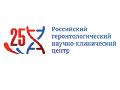 ФГАОУ ВО РНИМУ им. Н. И. Пирогова Минздрава России в Москве