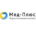Наркологическая клиника «Мед-Плюс» в Краснодаре