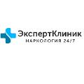 Наркологическая клиника «Эксперт Клиник» в Краснодаре