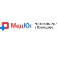 увеличить Наркологическая клиника «МедЮг» в Краснодаре