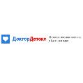 Наркологическая клиника «Доктор Детокс» в Калининграде