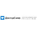увеличить Наркологическая клиника «ДокторСимф» в Симферополе