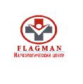 Наркологическая клиника «Флагман» в Воронеже