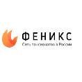Пансионат для пожилых «Феникс» в Туле