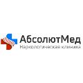 Наркологическая клиника «Абсолют Мед» в Симферополе