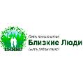 Пансионат для пожилых «Близкие Люди» в Новосибирске
