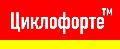увеличить Циклофорте в Москве
