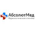 увеличить Наркологическая клиника «Абсолют Мед» в Нижнем Новгороде