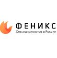 увеличить Пансионат для пожилых «Феникс» в Белгороде