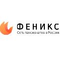 увеличить Пансионат для пожилых «Феникс» в Красногорске