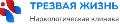 увеличить Наркологическая клиника «Трезвая жизнь» в Нефтеюганске