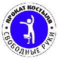увеличить Свободные руки в Санкт-Петербурге