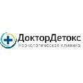 Наркологическая клиника «Доктор Детокс» в Сочи