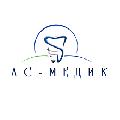 увеличить Ас-Медик в Санкт-Петербурге