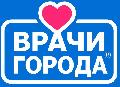 ВРАЧИ ГОРОДА в Казани
