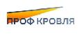 увеличить Профкровля в Екатеринбурге
