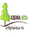 увеличить ООО "Азбука Леса" в Щелково