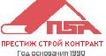 Престиж Строй Контракт в Москве