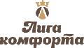 Лига Комфорта в Домодедово