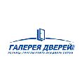 увеличить «Галерея Дверей» - интернет-магазин дверей от производителя в Санкт-Петербурге
