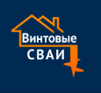 увеличить Винтовые сваи НК, торгово-монтажная компания в Новокузнецке