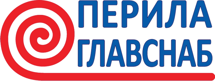 «ПерилаГлавСнаб» в Москве
