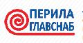 «ПерилаГлавСнаб» в Москве