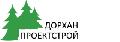 ДОРХАН-ПРОЕКТСТРОЙ в Москве