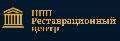 Реставрационный центр в Москве