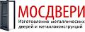 Мосдвери в Москве