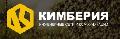 увеличить Кимберия в Москве