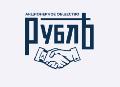 увеличить Акционерное общество "Рубль" в Москве