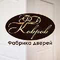 увеличить ФД «Ковров» - продажа дверей в Перми в Перми