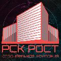 увеличить remontkvartirpodklychkolomna.ru в Коломне