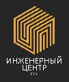 увеличить ПСК Инженерный Центр в Челябинске